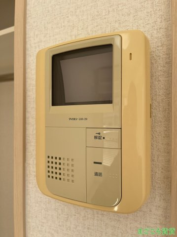 【セキュリティ】 | ウェーブ元町