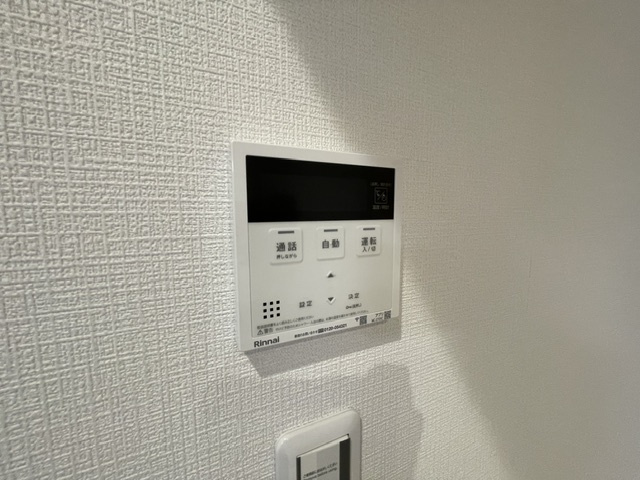 【その他】