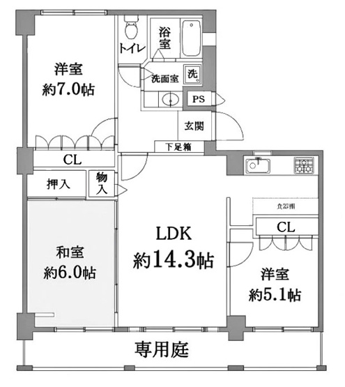 【間取り】 | サイセリア宇治A棟 | 専有面積72.33㎡