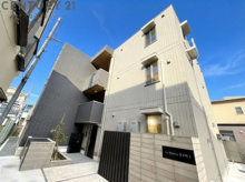 La maison 青木町1の画像