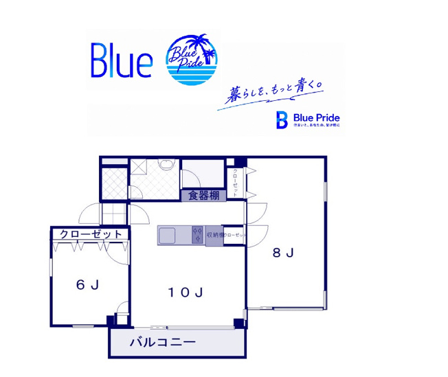 【間取り】 | セトル三ツ沢