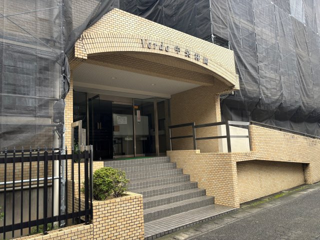 ヴェルデ中央林間