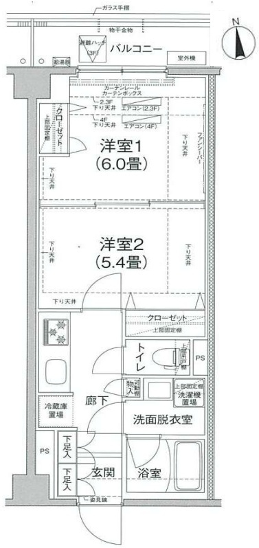 アイルグランデ大田の間取り