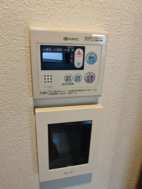 サンファスト東中野のセキュリティ