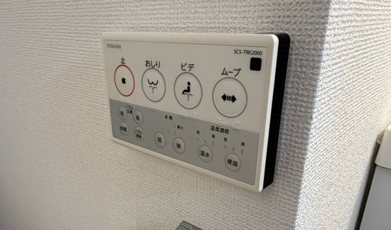 【その他】