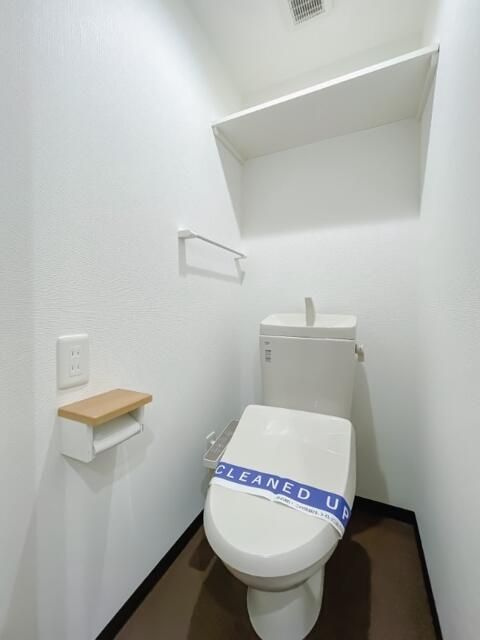 ラクラス菊名のトイレ
