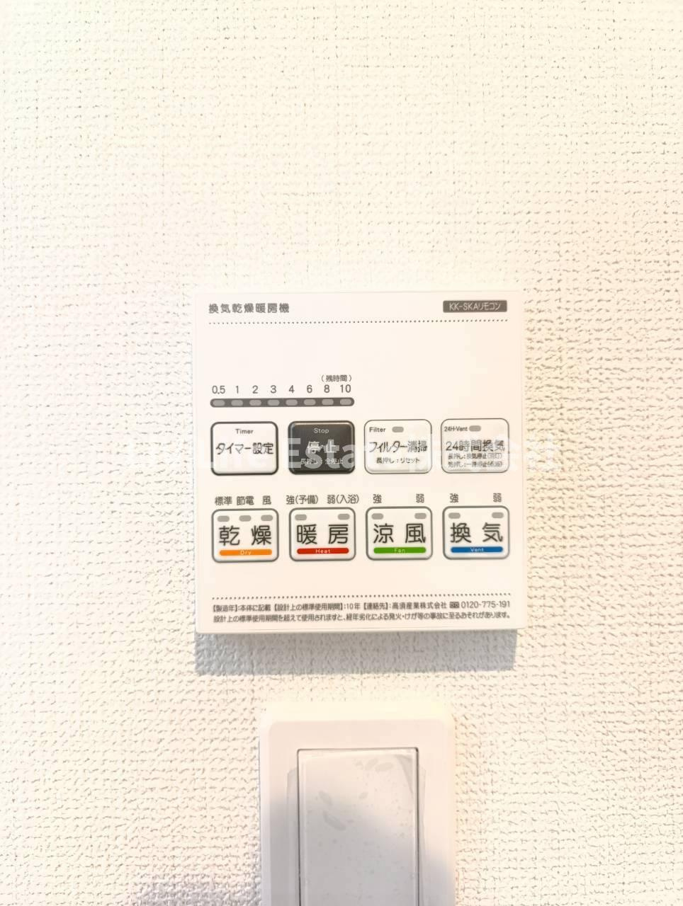 Kolet新座石神の設備