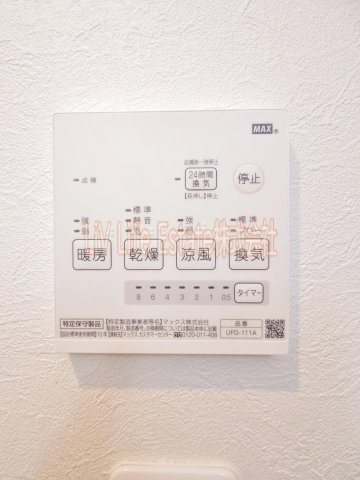 西東京市南町３丁目のアパートの設備|※同仕様写真