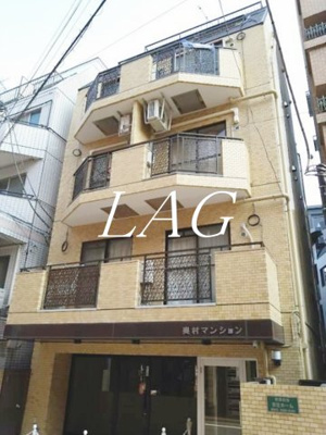 【外観】 | 奥村マンション | 外観です。