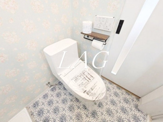 【トイレ】 | ルミナス渋谷本町 | トイレです。