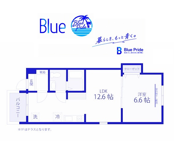 【間取り】 | QUIET CRAB HOUSE TOGETHER　金沢八景Ⅱ（仮） 