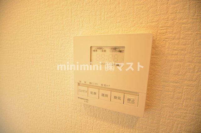 エステムコート南堀江Ⅳレイズの設備