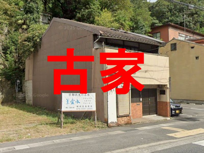 【外観】 | 山科区日ノ岡一切経谷町　売地