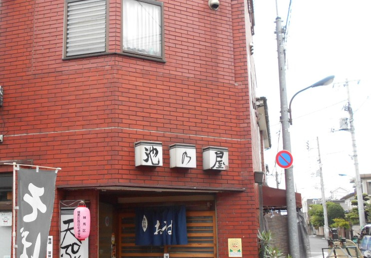 グランクオール氷川台の周辺