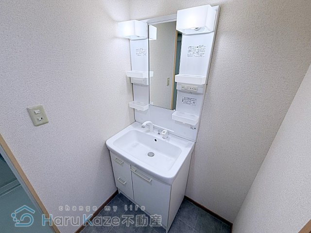 【洗面所】 | 鶴陽明ハイツ【名古屋市賃貸・エレベーター付】