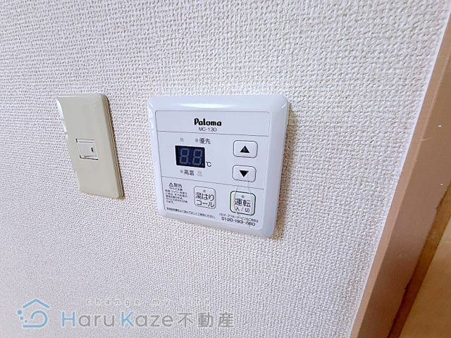 【設備】 | 鶴陽明ハイツ【名古屋市賃貸・エレベーター付】