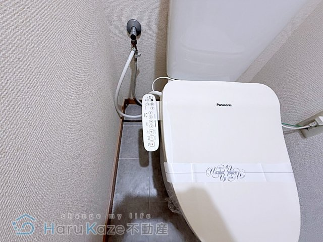 【トイレ】 | 鶴陽明ハイツ【名古屋市賃貸・エレベーター付】