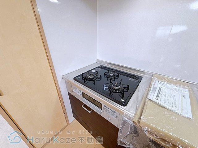 【キッチン】 | 鶴陽明ハイツ【名古屋市賃貸・エレベーター付】