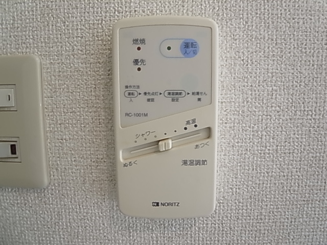 神戸市東灘区御影中町１丁目の賃貸マンションの設備