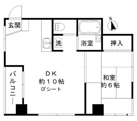 メゾンペルマナントの間取り