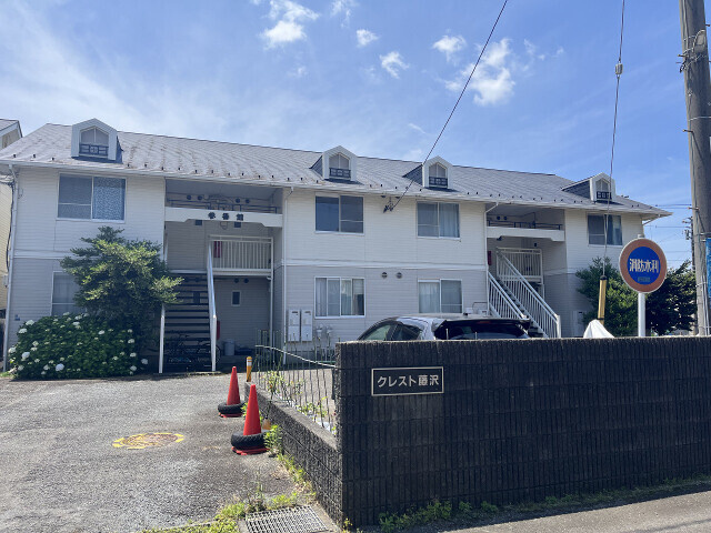 【外観】 | クレスト藤沢参番館