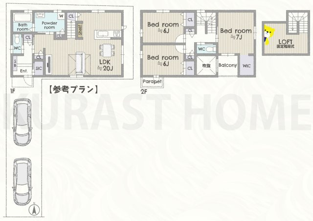 京都市右京区西京極午塚町　建築条件付き土地の参考プラン