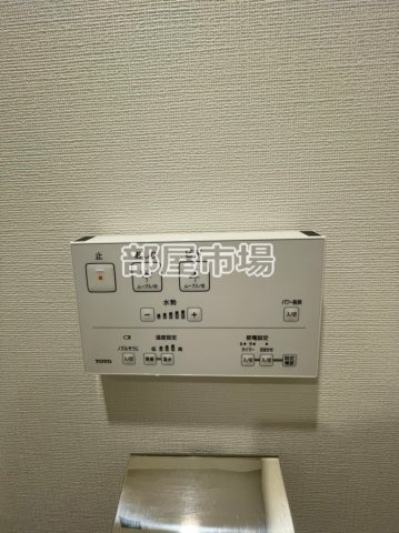 ガーラ・アヴェニュー浅草の設備|温水洗浄便座