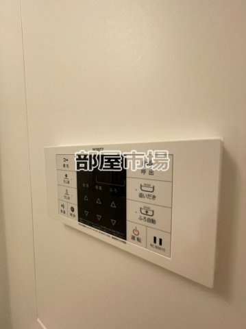 ガーラ・アヴェニュー浅草の設備|追焚機能