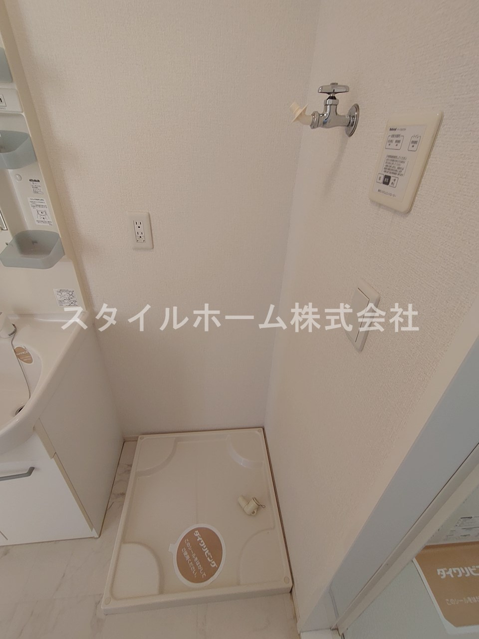 宝珠Bの設備