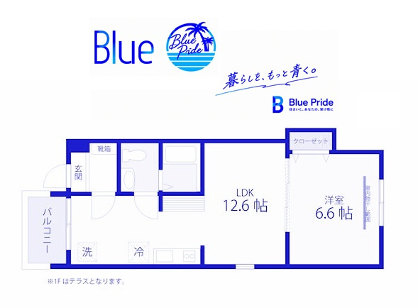 【間取り】 | QUIET CRAB HOUSE TOGETHER　金沢八景Ⅱ（仮） 