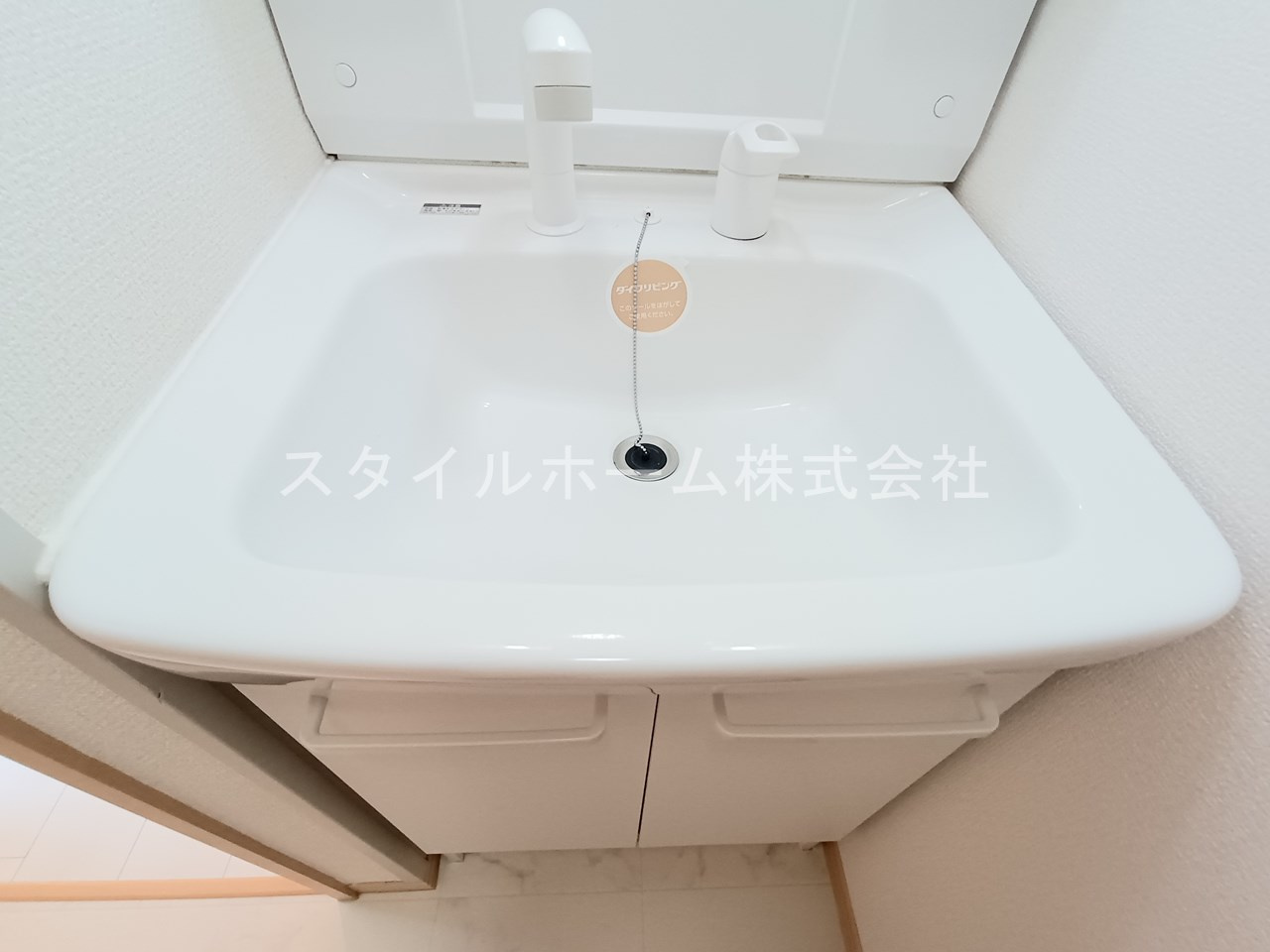 ヴィラージュルピナＣ棟の洗面所