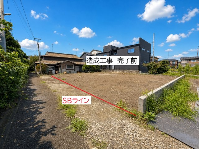愛川町中津　建築条件なし売地