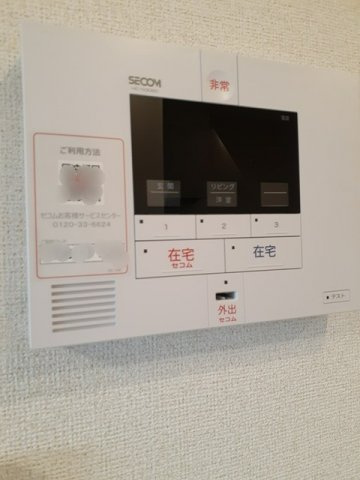 【セキュリティ】 | グラン・シャリオ伊勢崎　壱番館
