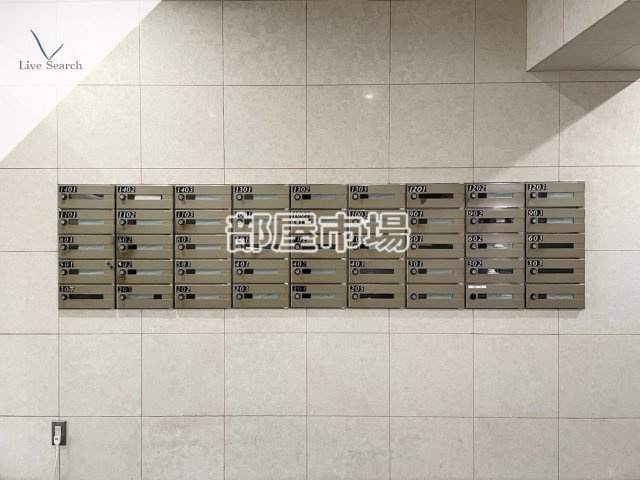 ルピナス本駒込のその他共用部分|メールボックス