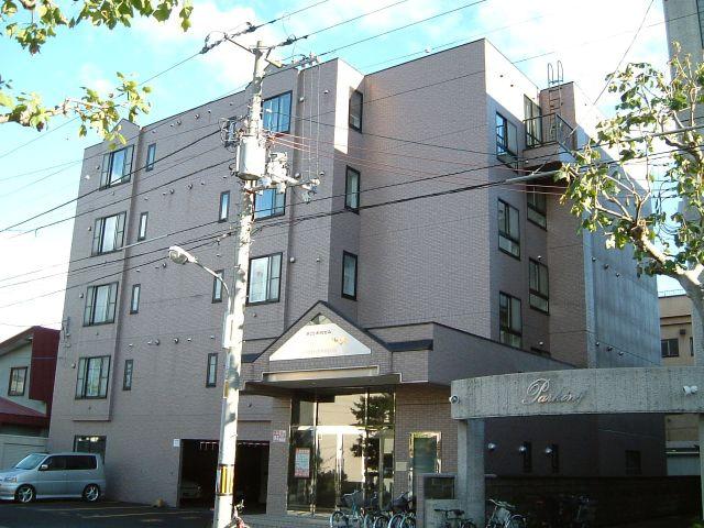 サザンハイム北大