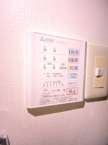 【設備】