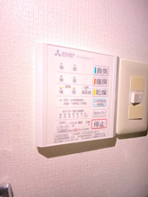【設備】