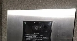 ＸＥＢＥＣ東日暮里Ⅱのセキュリティ