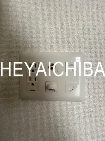 ライドオンタイムマスコウの設備|コンセント