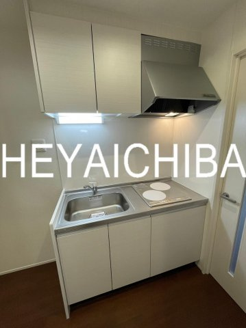 ライドオンタイムマスコウのキッチン
