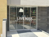 【エントランス】ルミーク錦糸町 