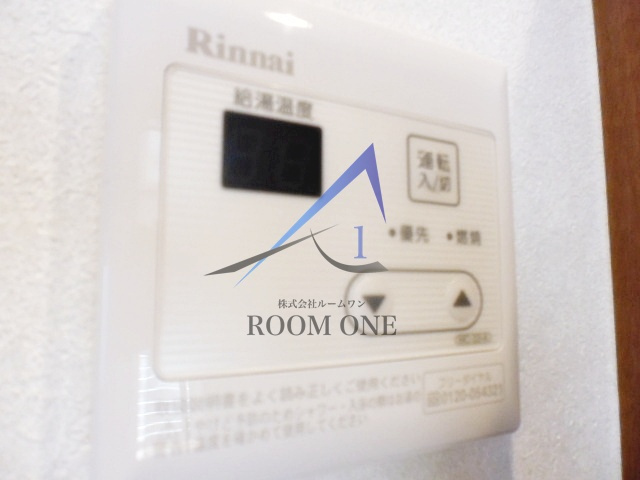 コンフォートN-1のその他