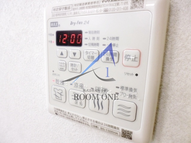 コンフォートN-1