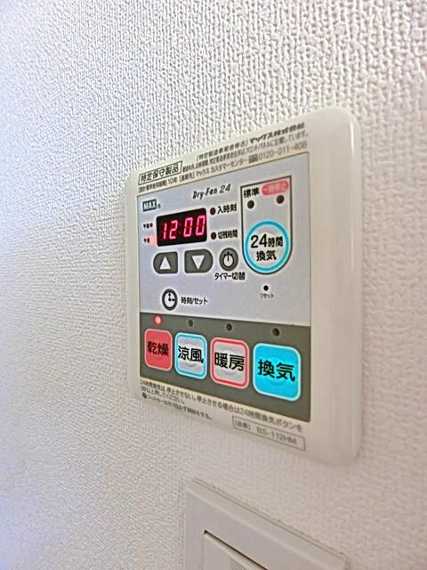 フロンティアコンフォート鶴見市場の設備