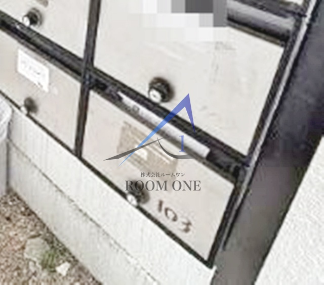 ホワイトパルのその他共用部分|集合ポストです。