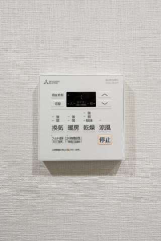 【設備】 | リビオメゾン大岡山