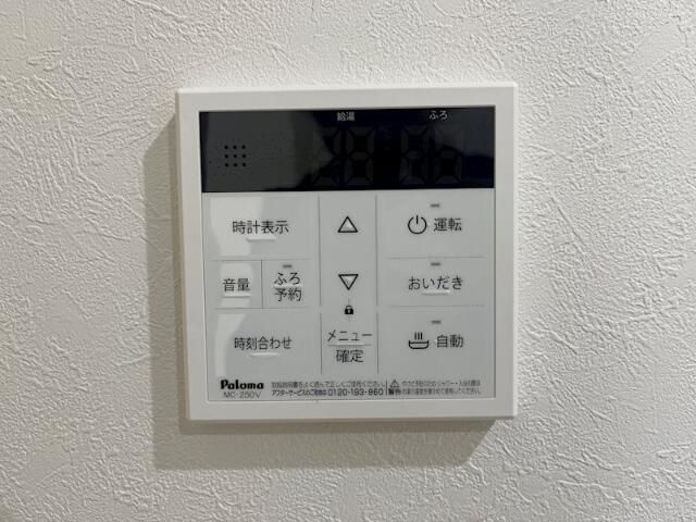 ハーミットクラブハウスサナブルーム生麦のその他