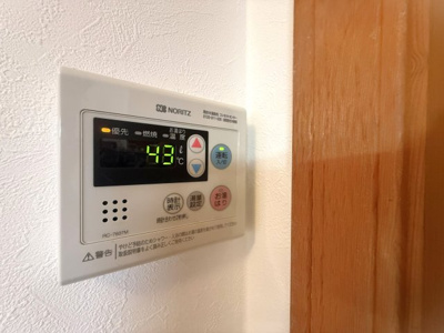 【設備】 | ＡＰＴ・ＵＣＨＩＤＡ