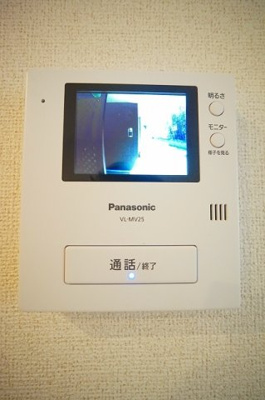 【セキュリティ】 | ソルヴェーグ　ほの