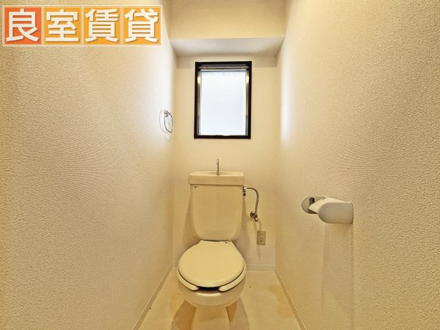 【トイレ】 | プルミエ瑞穂